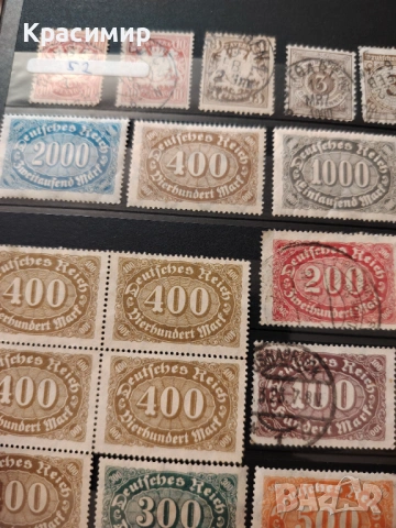 Vintage postage Stamps from Germany , снимка 18 - Филателия - 54006294