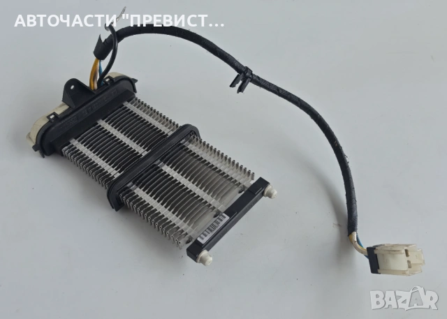 Ел Радиатор Нисан Патфайндер Р51 Nissan Pathfinder R51 Nissan Navara D40 ОЕМ 200150137