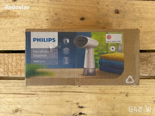 Ръчни парна ютия Philips 900W