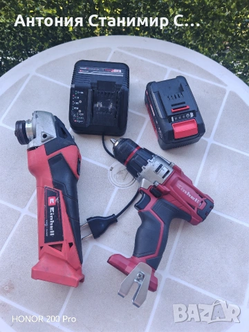 Einhell 18v инструмент 