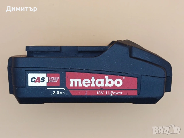 Metabo 18V 2.0 Ah батерия