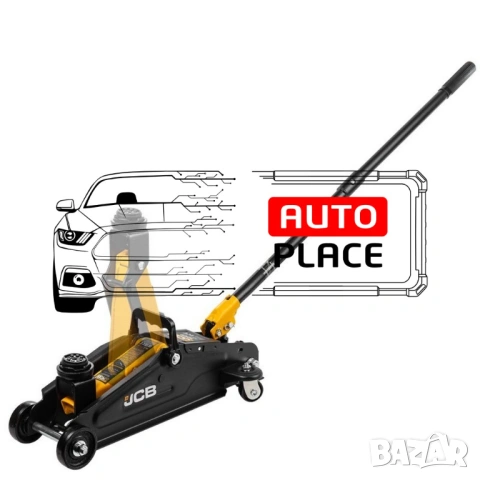 Крик крокодил 2 тона 135 – 340 мм JCB, снимка 2 - Други инструменти - 54022673