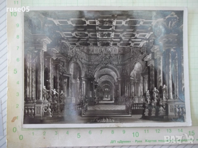 Картичка пощенска "Bayreuth, Markgräfliches OpernHaus ....."