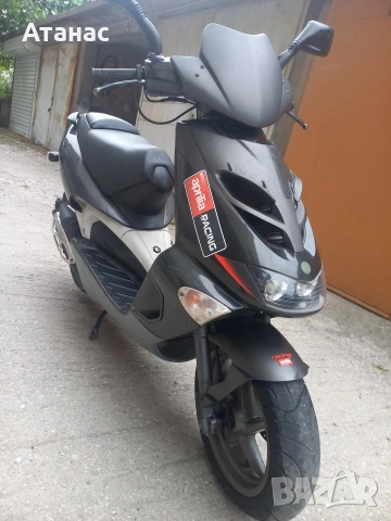 Aprilia SR 50 