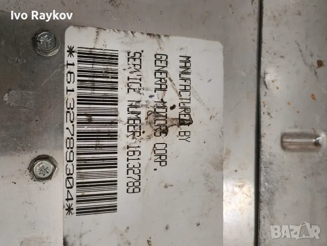 Компютър Opel Vectra , 16132789, снимка 4 - Части - 55670326