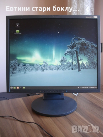 EIZO – професионален монитор за компютър Made in Japan, снимка 13 - Монитори - 54325043