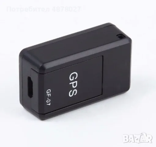 Подслушвателно  устройство със СИМ  и GPS за проследяване в реално време / Размер: 45/20/18 мм; Захр, снимка 9 - Комплекти за видеонаблюдение - 55502337