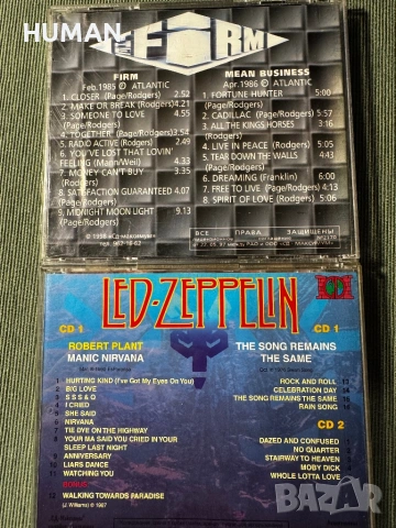 Jimmy Page - Robert Plant - Coverdale - The Firm, снимка 17 - CD дискове - 54803367