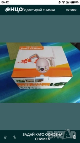 Продавам чисто нова wifi PTZ въртяща HD мини камера за външен монтаж, снимка 3 - IP камери - 54460759