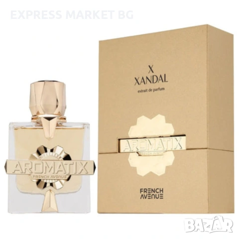 Парфюм за жени и мъже French Avenue Aromatix X-Xandal, снимка 6 - Унисекс парфюми - 54818397
