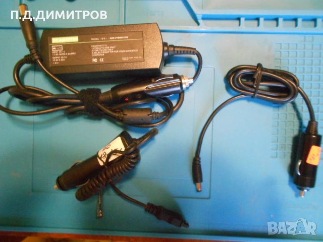 DC/DC ADAPTERI CAR, снимка 5 - Кабели и адаптери - 54313366