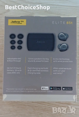 Слушалки In-ear Jabra Elite 85t, True Wireless, безжично зареждане, Bluetooth, калъф за зареждане, снимка 3 - Безжични слушалки - 55180393