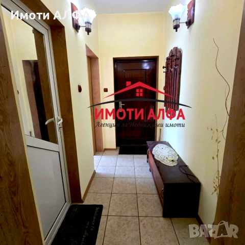 Евтин!! Ремонтиран !! 2-стаен, в отлично състояние!