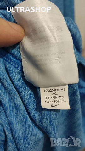 Нова мъжка блуза Nike XXL, снимка 4 - Блузи - 54528724