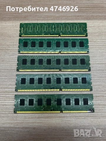 DDR3 RAM плочи ADATA по 2 GB, снимка 2 - RAM памет - 53621682