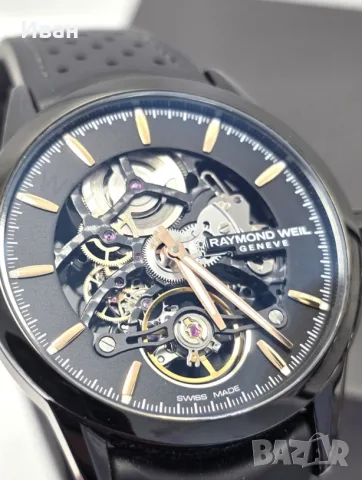 Raymond Weil Freelancer 2785, снимка 4 - Мъжки - 55643626