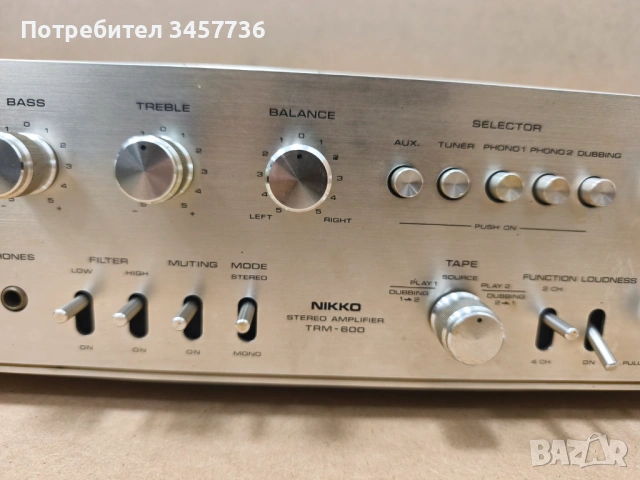 Стерео Усилвател Nikko TRM-600 Made in Japan  , снимка 6 - Ресийвъри, усилватели, смесителни пултове - 54773329