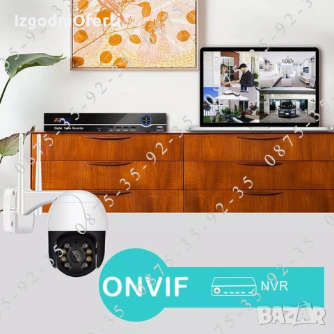 Приложение ICSEE. 8MegaPixel ULTRA HD Куполна камера WiFi и LAN връзка. С включен 12V Адаптер, снимка 10 - IP камери - 49521943