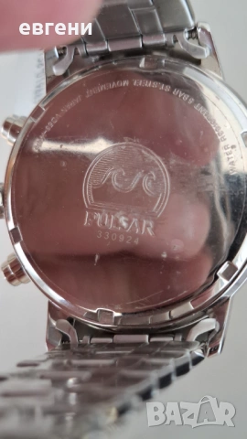 Pulsar Chronograph НОВ, снимка 3 - Мъжки - 54893724