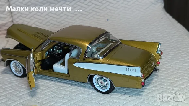 метални коли мащаб 1:18 и 1:24 .  ЧАСТ - 12, снимка 8 - Колекции - 55341438