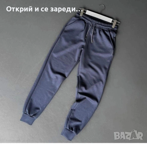 10 евро Alo и Oysho долнища и клинове , снимка 6 - Други - 54966677