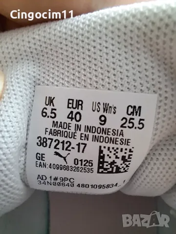 Обувки Puma Karmen Rebelle, снимка 2 - Маратонки - 55494185