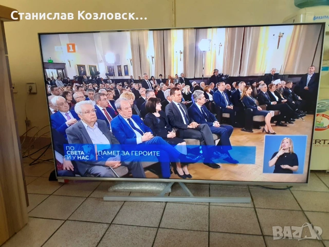 Продавам 58" UHD телевизор PHILIPS 58PUS8506, снимка 10 - Телевизори - 54336007