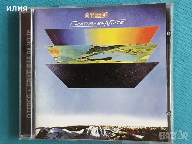 Krautrock,Psychedelic Rock,Prog Rock,,Symphonic Rock,Fusion,Funk - Част-3, снимка 10 - CD дискове - 55466054