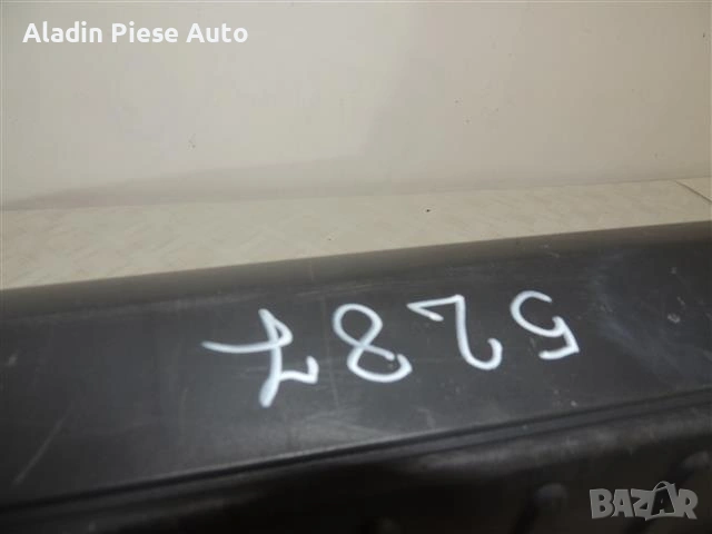 Задна броня Ford Transit година 2012-2015 oem код BK21-17E962-A, BK2117E962A , снимка 6 - Аксесоари и консумативи - 54506091
