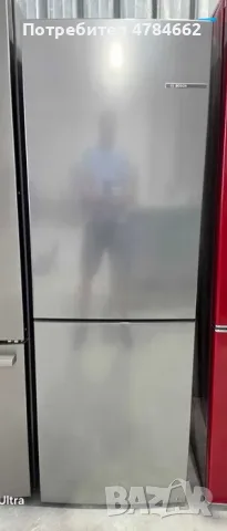 Хладилник с фризер