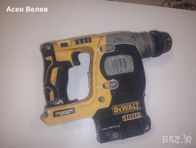 Перфоратор DeWalt DCH273