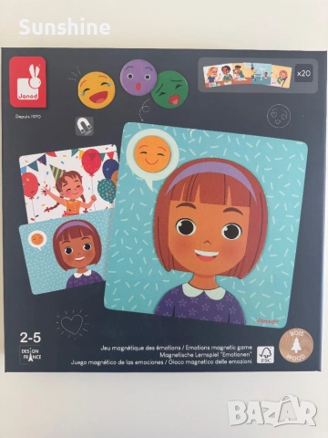 Образователна игра с емоции