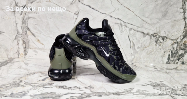 Nike Мъжки Маратонки👟Мъжки Спортни Обувки Найк - Различни Цветове Код P2374, снимка 9 - Маратонки - 54404007