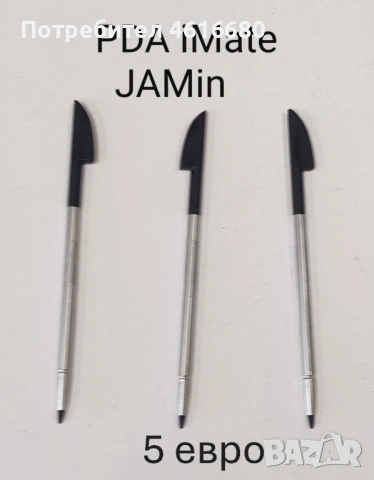 Stylus Nokia N97 mini,N97,5530,N93,5800,N900,Samsung S5630,F480,S5230,S5233,C3300,W960,X1,P990,Vivaz, снимка 10 - Резервни части за телефони - 52213057