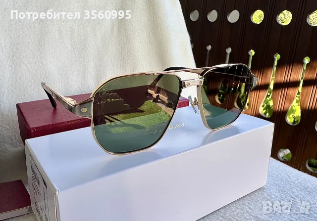 Слънчеви очила Картие CT0424S 002 Cartier