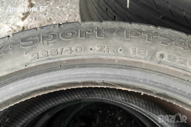 Гуми 225 40 18 Петлас Petlas 4 броя - нов внос. Не са нови!, снимка 8 - Гуми и джанти - 54861223