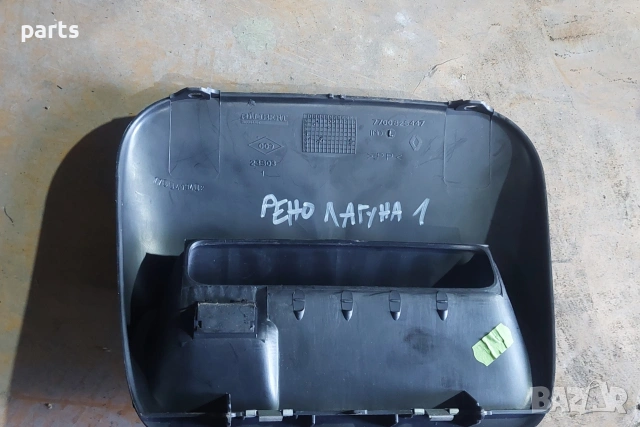 Панел Дисплей Рено Лагуна 1 - 7700825447, снимка 4 - Части - 54223530