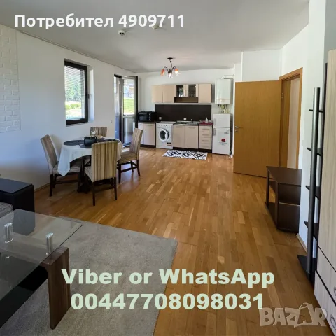 Продава обзаведен 2-СТАЕН апартамент 79кв.м., снимка 3 - Апартаменти - 55562595