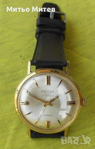 Oriosa, снимка 2 - Мъжки - 55076008