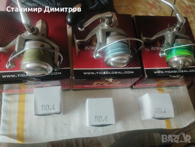 Шаранджийски макари tica, снимка 6 - Макари - 54891818