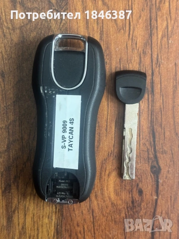 Оригинален ключ, за Porsche Taycan 4S, снимка 2 - Аксесоари и консумативи - 55090258