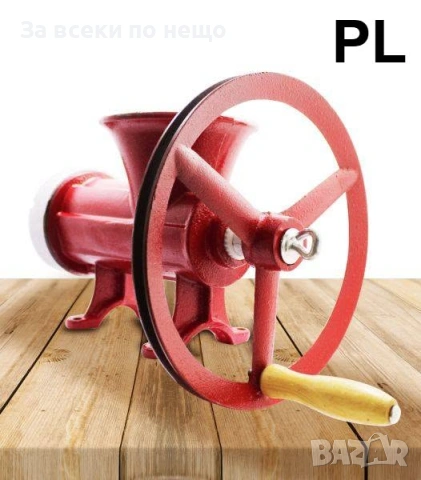Ръчна месомелачка №32 Код P2621, снимка 2 - Месомелачки - 54936230