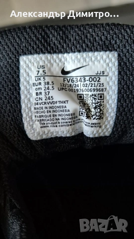 Дамски маратонки Nike , снимка 6 - Маратонки - 54441663