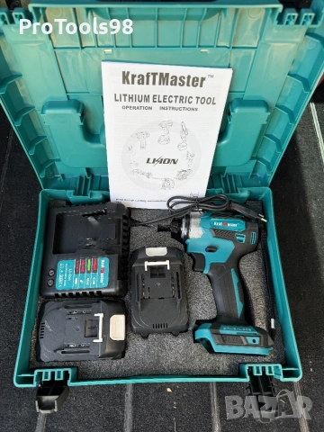 KraftMaster impact