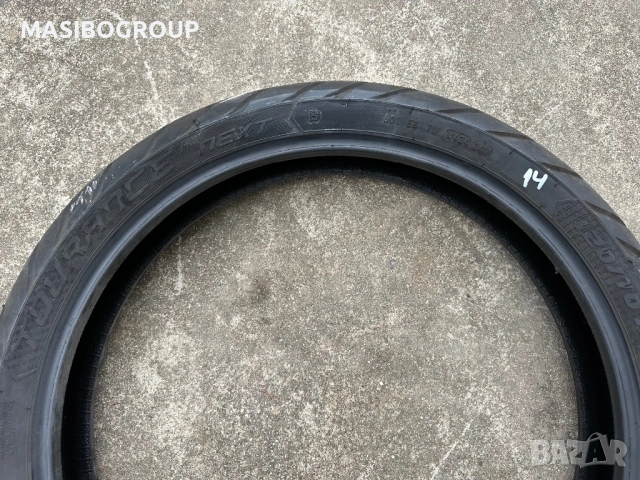 Гуми мото гума за мотори 120/70/19” METZELER 90/90/21” MICHELIN 120/90/19” MAXXIS MAXX CROSS, снимка 10 - Гуми и джанти - 42197480