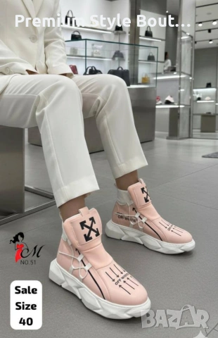 кецове  Balenciaga off white Versace , снимка 4 - Кецове - 54004273