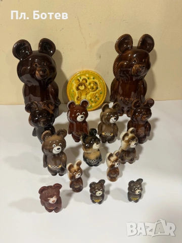 Колекция от порцеланови фигури СССР. , снимка 2 - Колекции - 54138970