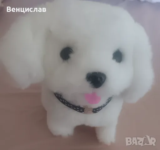 Продавам плюшено куче. 