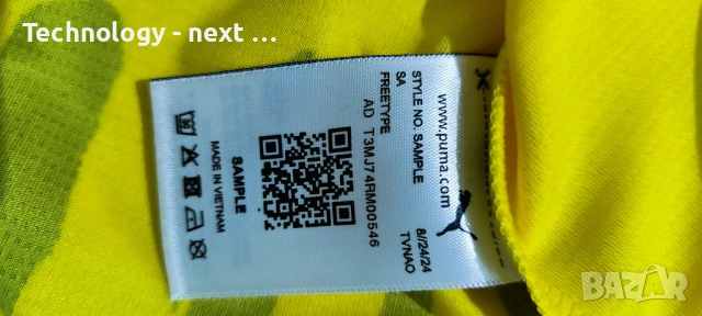 Рядка тениска Puma BVB Borussia Dortmund – Уникален Прототип (SAMPLE) , снимка 7 - Футбол - 54211514
