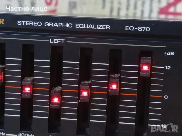 Еквалайзер"Fisher"EQ-870., снимка 5 - Еквалайзери - 55324264